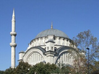 Nuruosmaniye Mosque Wallpaper Islamic Kaaba Madina