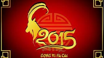 Chinese New Year Wallpaper Wallpaperlepi