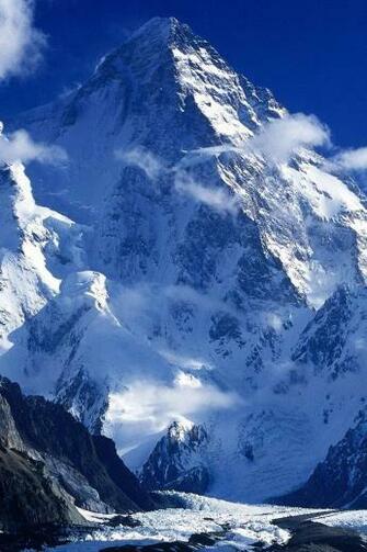 Landscape iPhone HD Wallpaper
