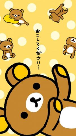 Cute Rilakkuma Wallpaper Top Background
