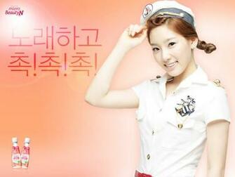 Taeyeon Snsd Wallpaper