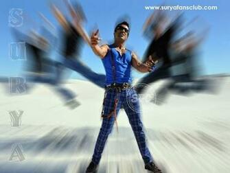 Surya Desktop Wallpaper