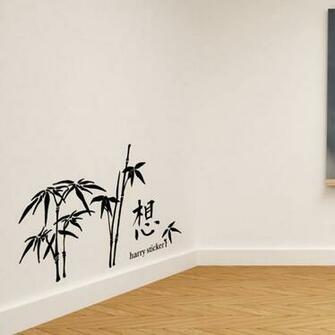 Wallsticker Bamboo Grass Wallpaper Asian