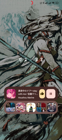 Phone Wallpaper Genshin Impact