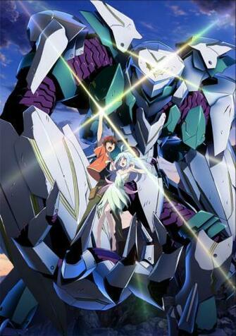 Comet Lucifer An Upcoming Tv Anime That Marks Bit Studio S First