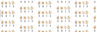 Emoji Wallpaper