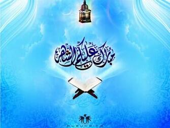 Creative Art Wallpaper For Islamic Ramadan Month Summer