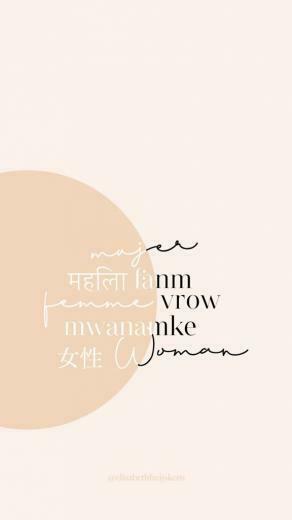 Monthly Wallpaper March Women S History Month Elisabeth