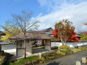 Book Ryoutei Ryokan Yasui In Hikone Japan Promos