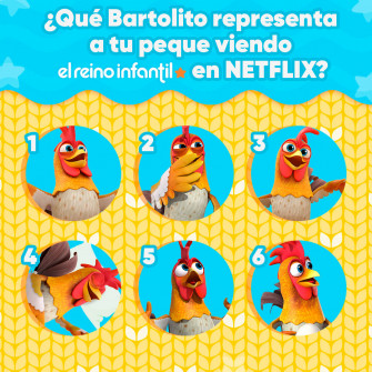 El Reino Infantil Wallpaper