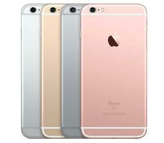 Apple iPhone 6s Plus Over Has Announced