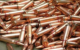 Bullets Wallpaper