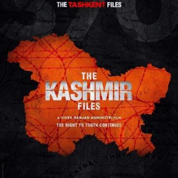 The Kashmir Files Photos