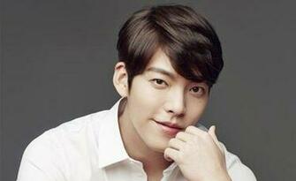 Kim Woo Bin Heirs Akan Temui Fans Indonesia Maret