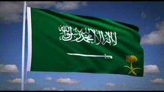 Saudi Arabia Flag HD Image SuperHDfx