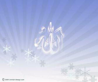 Beautiful And Attractive Islamic Desktop Wallpaper Photography
