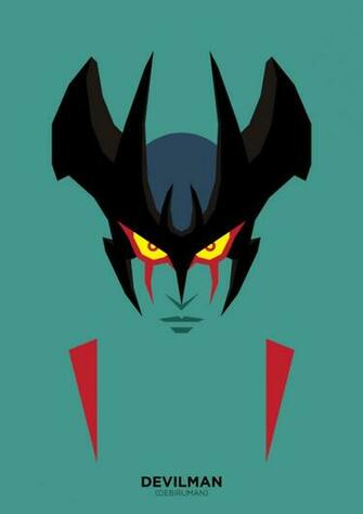 Devilman Debiruman By Ilpizza