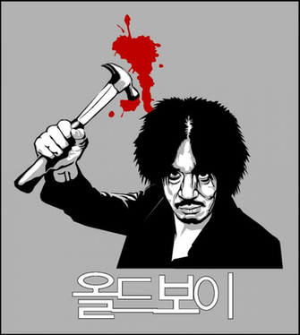 Oldboy By Fiendishthingy