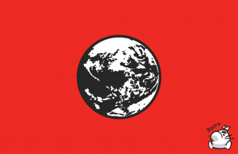 Earthbound R Wallpaper