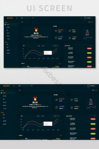 Blue Flat Dataable Restaurant Reservation Background Design Ui