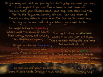 Pottermore Wallpaper
