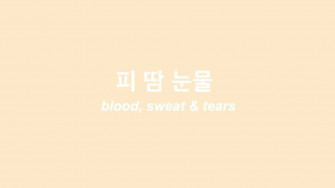 Embrace The Beauty Of Korean Aesthetic On Your Desktop Wallpaper