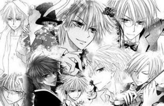 Trololo G Wallpaper Usui