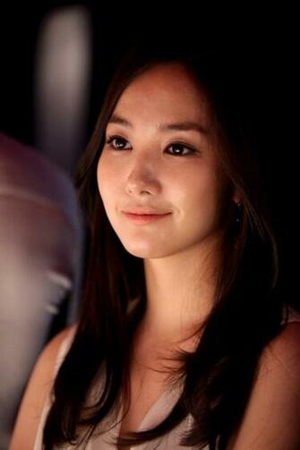 Park Min Young Kumpulan Foto
