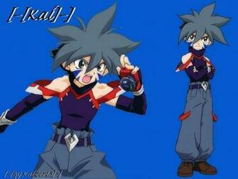 Gas Gun Wallpaper Information Beyblade Ie Owl HD