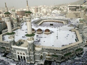 Islam Mecca Wallpaper
