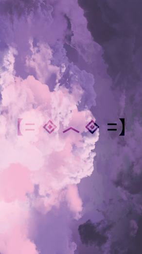 Here You Go Shelter Wallpaper Porter Robinson HD