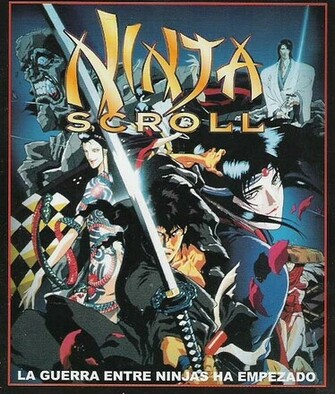 Ninja Scroll Wallpaper Weddingdressin