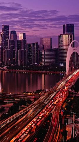 China World HD Buildings City Night