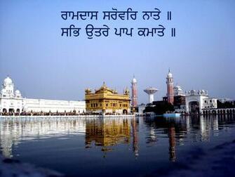 Golden Temple Wallpaper Hindu God
