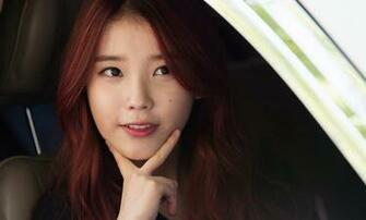 Iu Profile Kpop Music