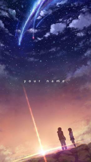 Your Name Kimi No Na Wa Filmes De