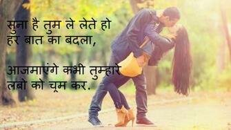 Sad Love Status For Whatsapp