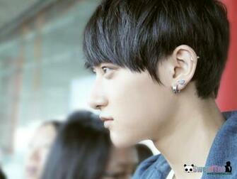 Exo Tao