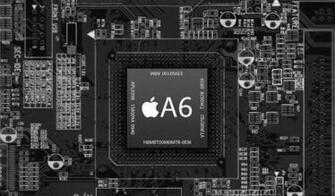 Wanted To See The Inside Of Your iPhone With This Wallpaper