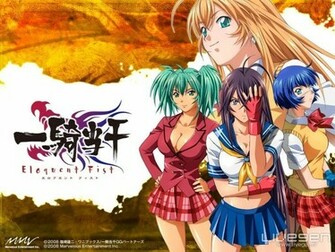 Ikki Tousen Photo