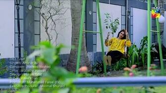 Jaal Ost Amanat Ali Hum Tv Video Dailymotion