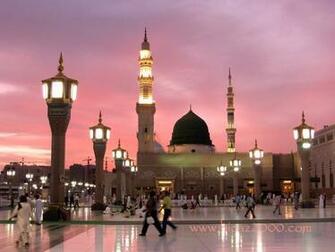 Madina Wallpaper