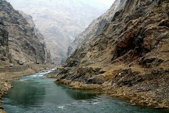 Afghanistan Wallpaper HD Jpg