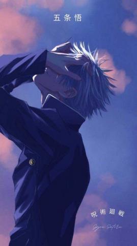 Satoru Gojo Wallpaper Whatspaper