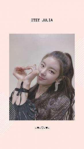 Itzy Lia Wallpaper