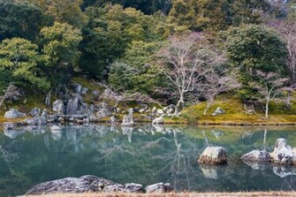 Sogen Pond Desktop Wallpaper Iskin Co Uk