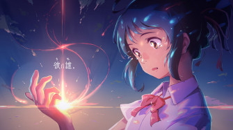 Kimi No Na Wa Wallpaper
