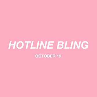 Drake S Hotline Bling Video Arrives Monday Oct