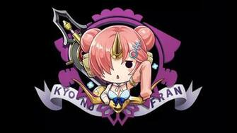 Kyou No Fran F Go Summer