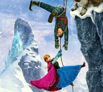 Frozen